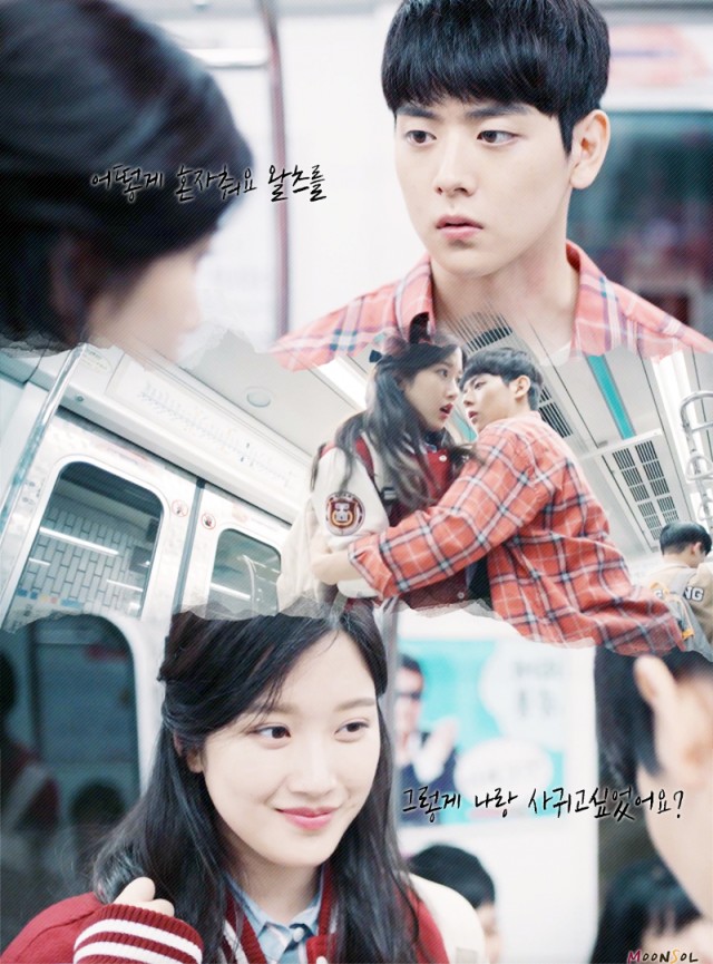 Waltzing Alone fotoğrafı