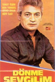 Dönme Sevgilim (1985) afişi