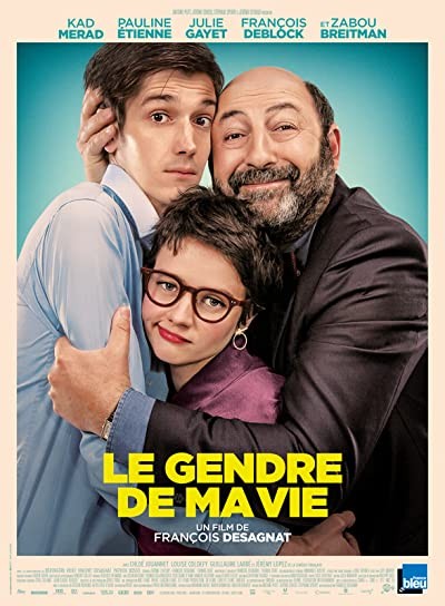 Beau fils à papa (2018) afişi