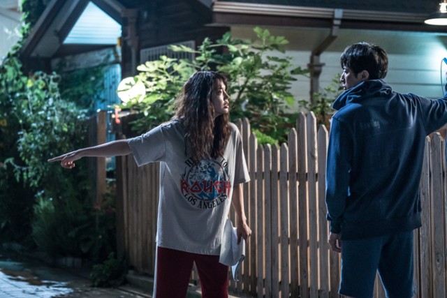 The Reason We Can't Sleep fotoğrafı