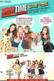 EXID's Showtime (2015) afişi