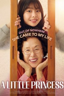 A Little Princess (2019) afişi