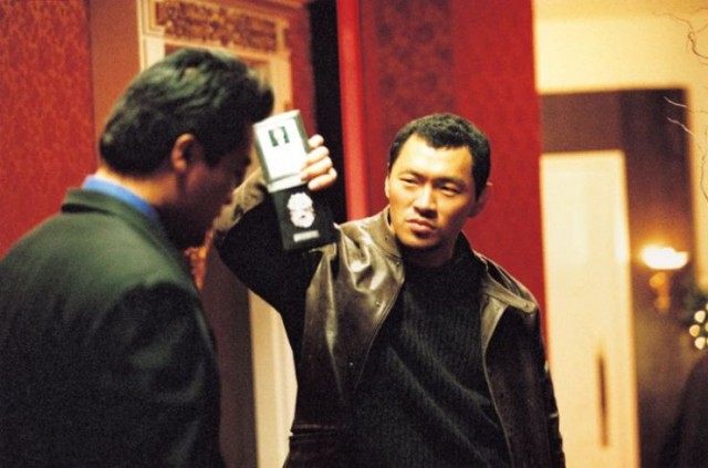 Wild Card Fotoğrafı