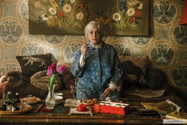 100 Dinge fotoğrafı