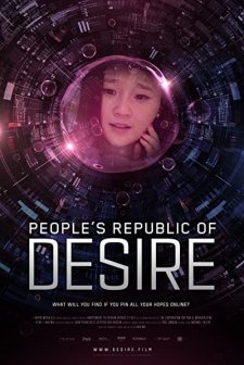 People's Republic of Desire (2018) afişi