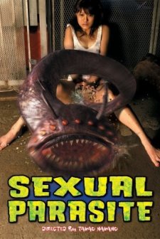 Sexual Parasite (2004) afişi