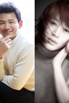 Return (2020) afişi