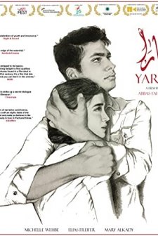 Yara (2018) afişi