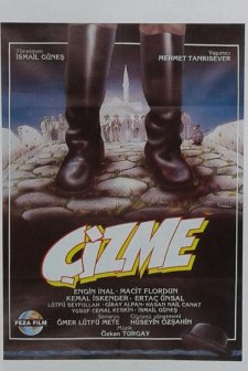 Çizme (1991) afişi