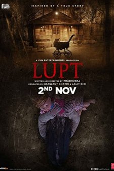 Lupt (2018) afişi