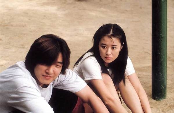 Wanee & Junah Fotoğrafı