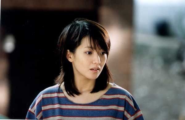 Wanee & Junah Fotoğrafı