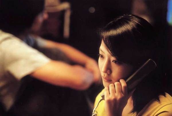 Wanee & Junah Fotoğrafı