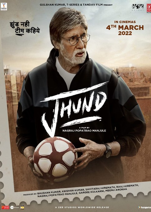 Jhund (2022) afişi