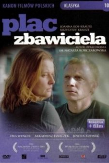 Plac Zbawiciela (2006) afişi