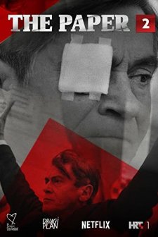 Paper / Gazete (2016) afişi