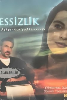 Sessizlik (1994) afişi