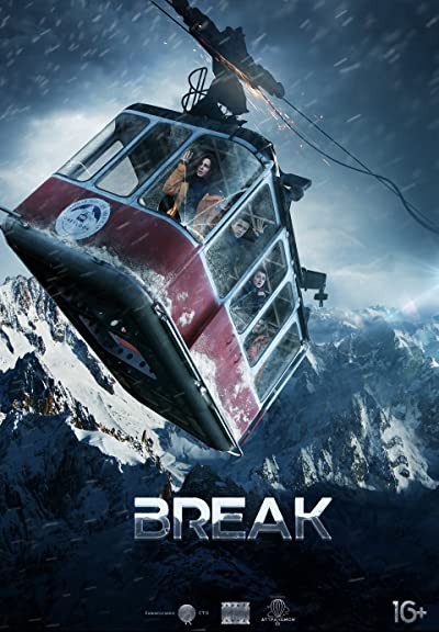 Break (2019) afişi