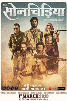 Sonchiriya (2019) afişi