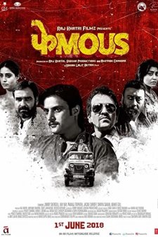 Phamous (2018) afişi