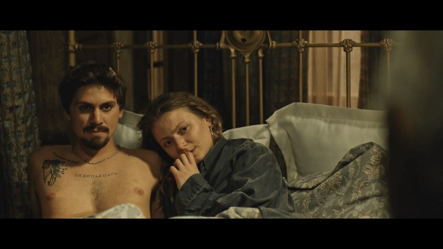 Reflection fotoğrafı