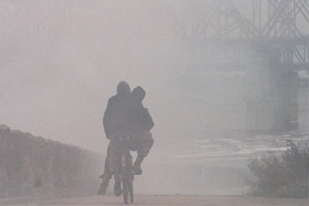 Uzay Düşü Fotoğrafı