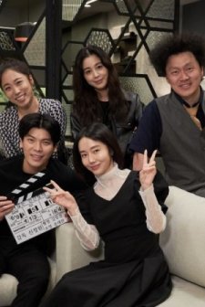 The Night of the Undead (2019) afişi