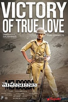 Mehbooba (2018) afişi