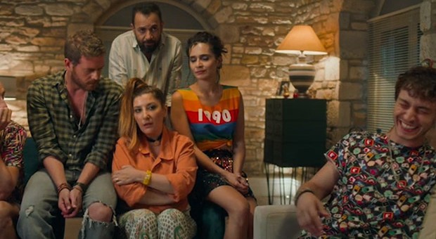 Biz Böyleyiz Fotoğrafı