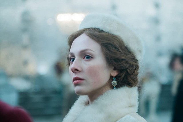 Serebryanye konki Fotoğrafı