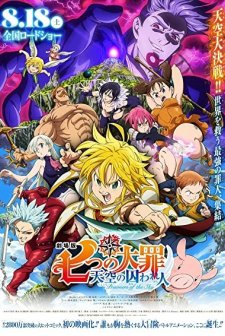 The Seven Deadly Sins: Prisoners of the Sky (2018) afişi