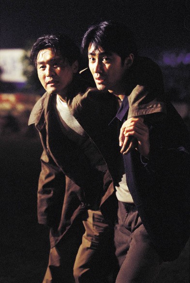 Kick The Moon Fotoğrafı