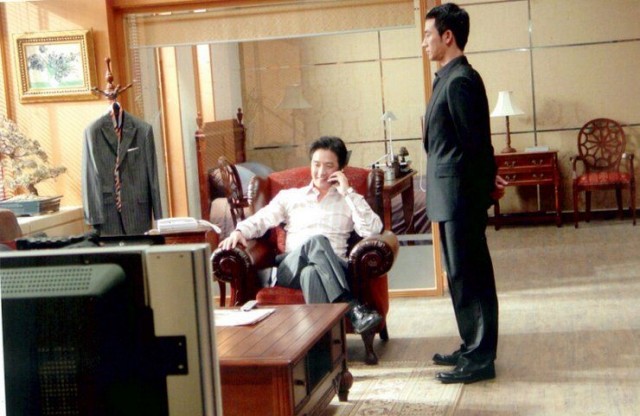 Another Public Enemy fotoğrafı