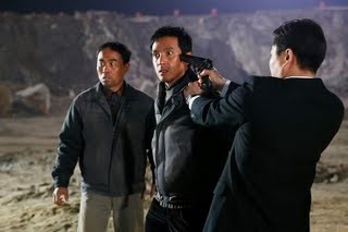 Hanbando Fotoğrafı