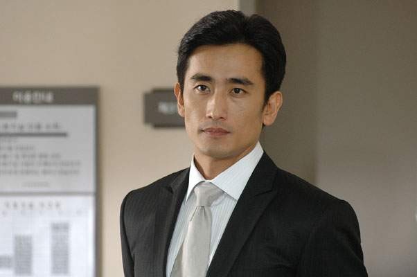 Hanbando Fotoğrafı