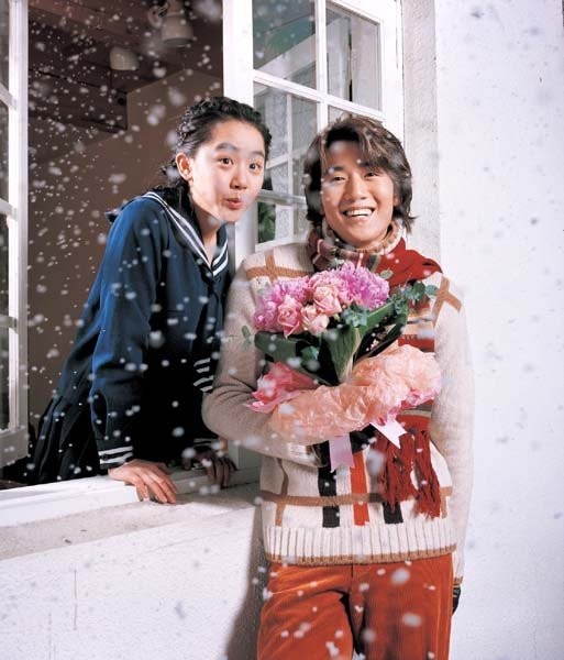 Benim Küçük Gelinim Fotoğrafı