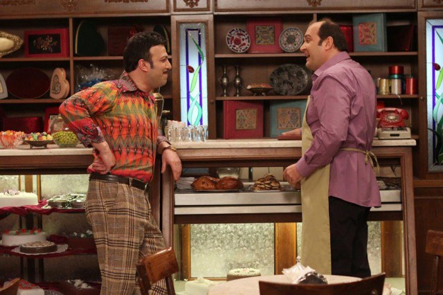 Seksenler Fotoğrafı