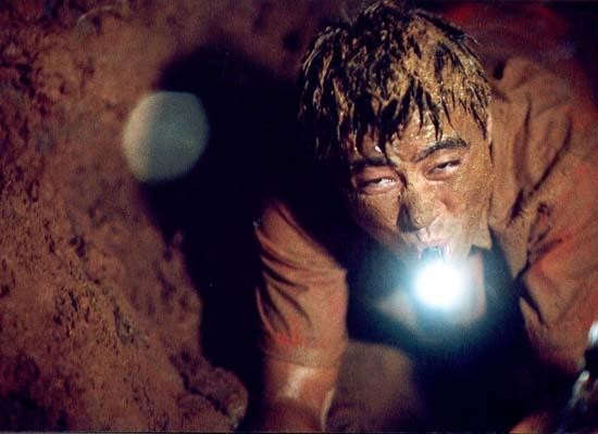 Jail Breakers fotoğrafı