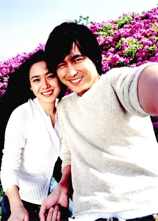 Hatırlanacak Bir Anı Fotoğrafı