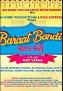 Baraat Bandi (2019) afişi