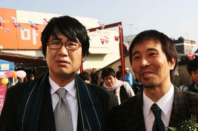 Barefoot Kibong fotoğrafı