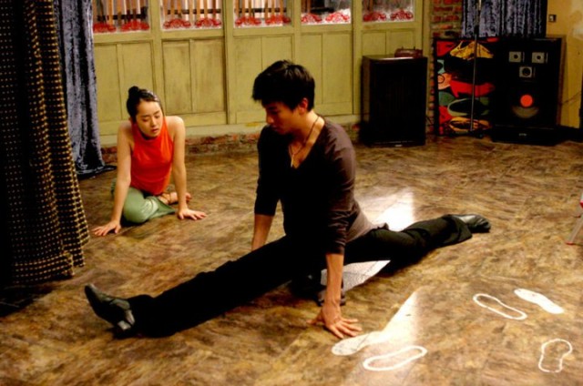 Masum Adımlar fotoğrafı