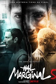 El Marginal Sezon 2 (2016) afişi