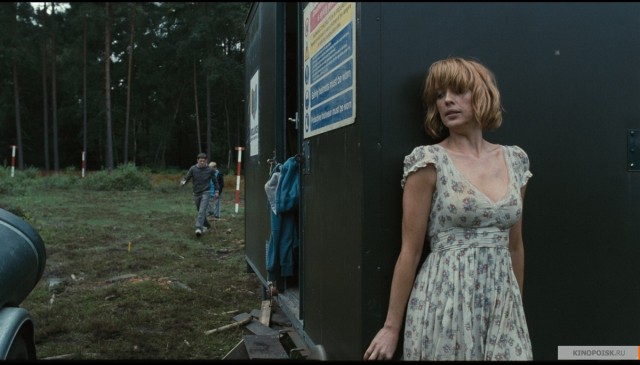 Kan Gölü Fotoğrafı