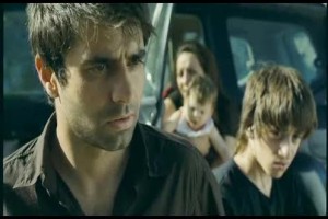 Küçük Kıyamet Fotoğrafı