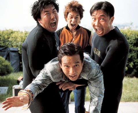 Mokpo The Harbor Fotoğrafı