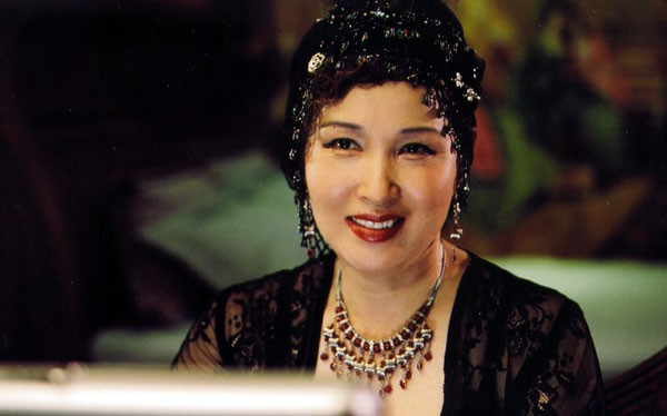 Mokpo The Harbor Fotoğrafı