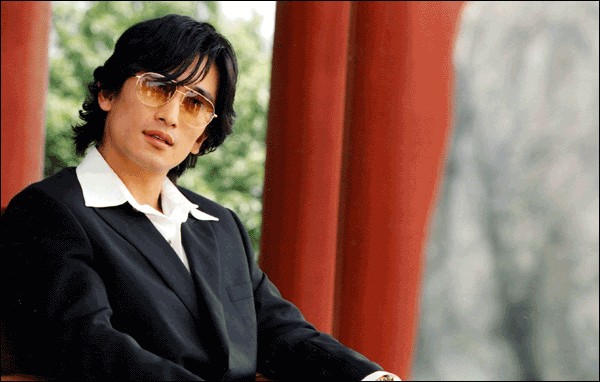 Mokpo The Harbor Fotoğrafı