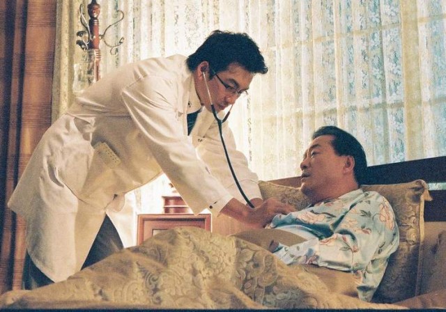 Tavlama Sanatı Fotoğrafı