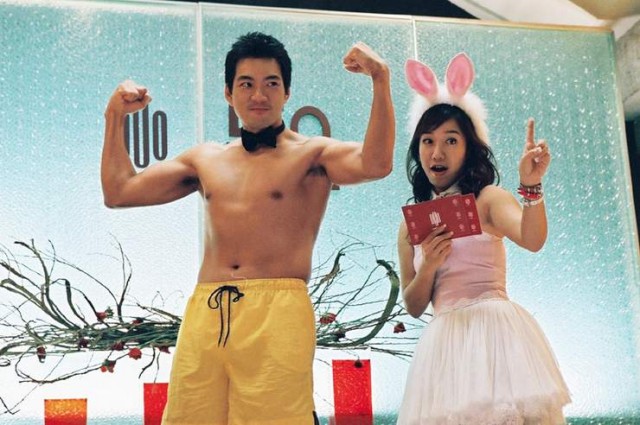 Tavlama Sanatı Fotoğrafı